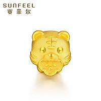 SUNFEEL 赛菲尔 珠宝 黄金生肖虎转运珠手链男女足硬金999本命年生肖转运珠红绳情侣手串可调节预售多退少补 约0.92克