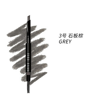 BOBBI BROWN 芭比波朗 流云随心造型眉笔 #3号GREY石板灰 0.33g