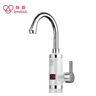 PLUS：LoveLink 热恋 S3X3 电热水器 雪山白