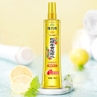 Longrich 隆力奇 蛇胆牛黄花露水 195ml