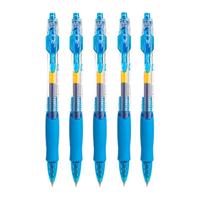 M&G 晨光 GP-1008 按动中性笔 蓝色 0.5mm 5支装