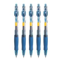 M&G 晨光 GP-1008 按动中性笔 墨蓝 0.5mm 5支装