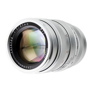 ZHONGYI OPTICAL 中一光学 85mm F2.0 标准定焦镜头 索尼A卡口 55mm 银色