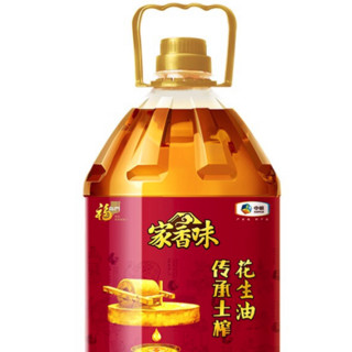 福临门 家香味 传承土榨 压榨一级花生油 5L