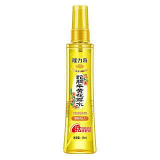 隆力奇 蛇胆牛黄花露水 95ml
