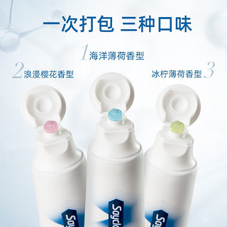 Sayclo 时克 牙膏 120g/支 冰柠薄荷五支600g【有效期至2023年9月24日】