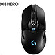 88VIP：logitech 罗技 G903 HERO 无线游戏鼠标