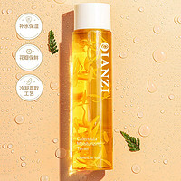 QIANZI 倩滋 金盏花植萃爽肤水 200ml