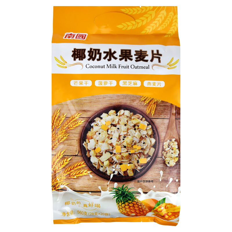 Nanguo 南国 椰奶水果麦片 560g