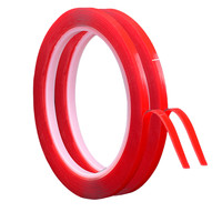 IRWIN 纳米魔力双面胶 透明款 5mm*3y 2卷装