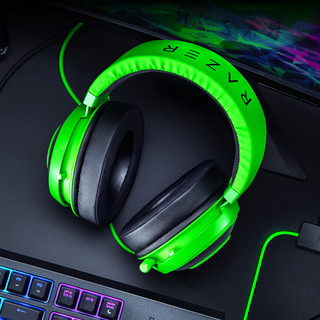 RAZER 雷蛇 北海巨妖 2019版 耳罩式头戴式降噪有线耳机 绿色 3.5mm