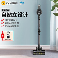 beko 倍科 VRT 94929 VI 手持吸尘器