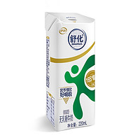 SHUHUA 舒化 减少50%脂肪 低脂型 无乳糖牛奶 220ml*12盒*2箱