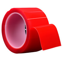 IRWIN 纳米魔力双面胶 透明款 60mm*3y 单卷装