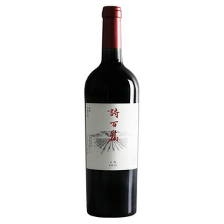 迦南酒业 诗百篇 特选丹魄 2015 干红葡萄酒 13.5%vol 750ml