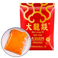 Da Long Yi 大龍燚 火锅底料 700g