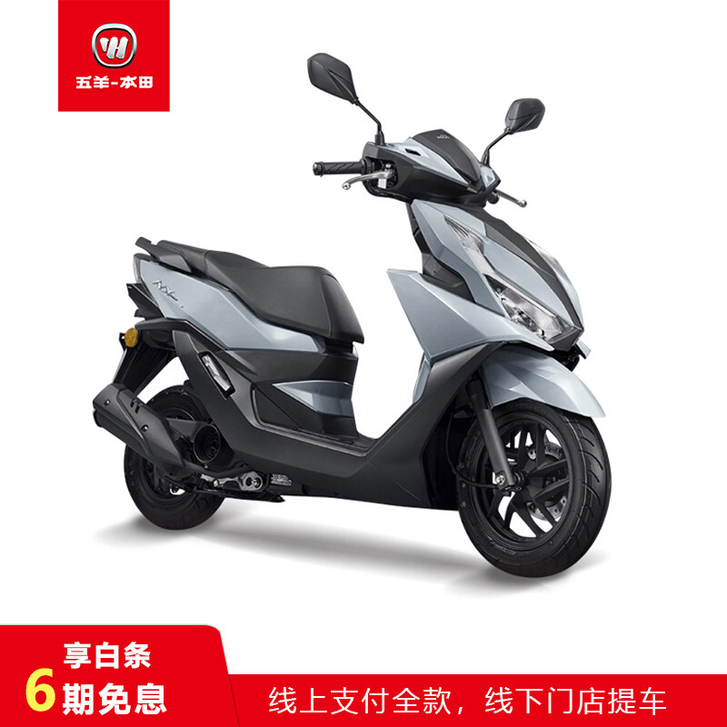 我的小摩托的坎坷求诊路（二）