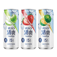 RIO 锐澳 清爽 气泡鸡尾酒 5%vol 330ml*3罐