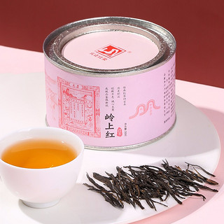 元正 工夫红茶 大叶种 浓香型 50g