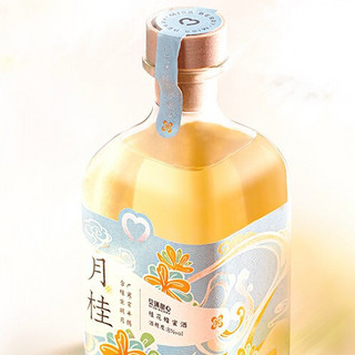 MISS BERRY 贝瑞甜心 月桂 桂花蜂蜜酒 300ml