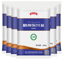 柒味公社 食用盐 300g*7袋