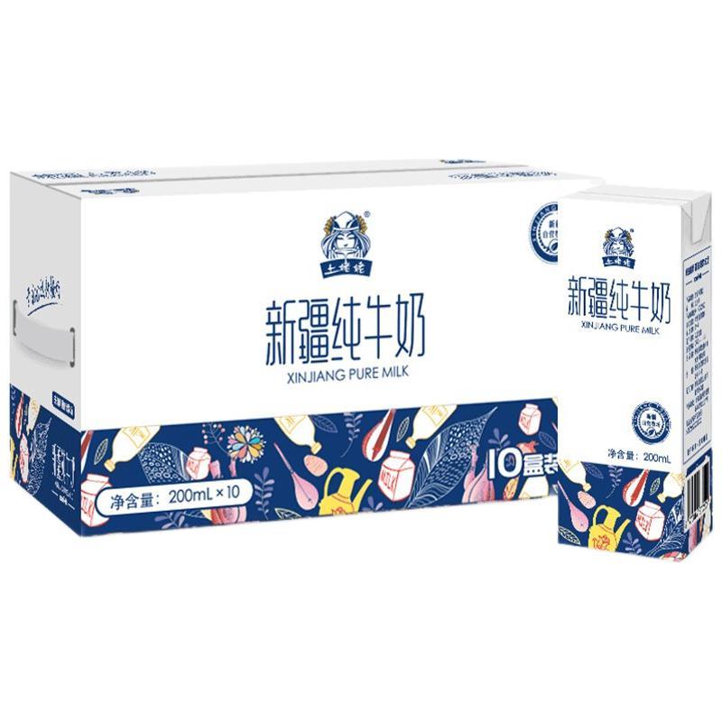土姥姥 新疆纯牛奶