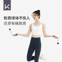 Keep 10831-547247 无绳跳绳