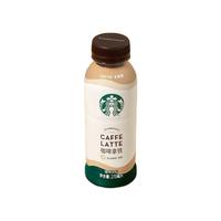 STARBUCKS 星巴克 低脂肪 咖啡拿铁 270ml