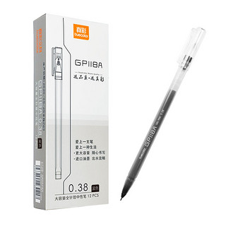 truecolor 真彩 GP118 盖帽中性笔 墨蓝色 0.5mm 12支装