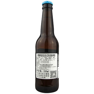 英国原装进口啤酒酿酒狗朋克IPA艾尔啤酒DREWDOG 330mL*6瓶