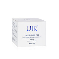 UIR 复活草祛痘修护霜 18g