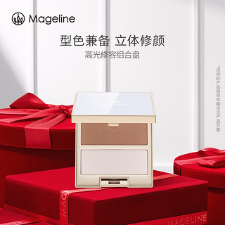 麦吉丽（mageline）立体高光修容组合盘 高光修容两用提亮立体阴影侧影自然持久