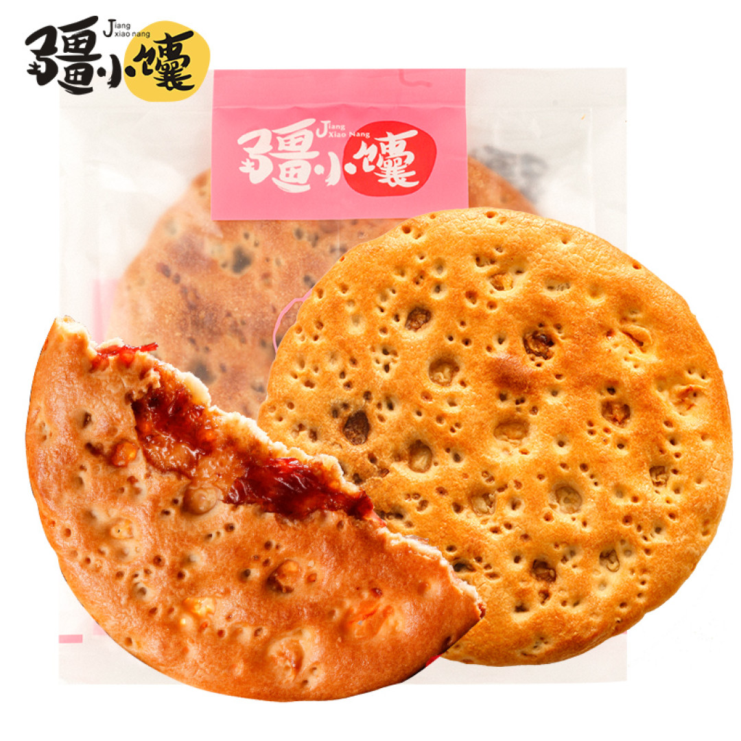 乌鲁木齐馕文化园一道亮丽的风景线,逛吃一条龙