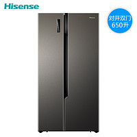 Hisense 海信 BCD-650WFK1DPUQ 变频 对开门冰箱 650升