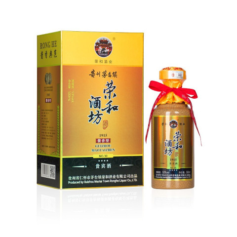 省150元】贵州白酒_荣和酒坊1915 贵宾酒酱香型白酒53度贵州茅台 省150元】贵州白酒_荣和酒坊1915 贵宾酒酱香型白酒53度贵州茅台