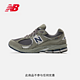  new balance 2002R系列 ML2002R9 男女款复古运动老爹鞋　