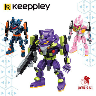 keeppley 奇妙积木 新世纪福音战士系列 K20301 Mark.06迷你版