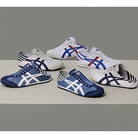 Onitsuka Tiger 鬼塚虎 MEXICO 66 PARATY TH342N 中性款一脚蹬帆布鞋