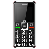 Newman 纽曼 L66 移动版 2G手机 黑色
