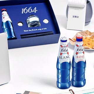 Kronenbourg 1664啤酒组合装 2口味 330ml*6瓶  (白啤*4+桃红*2)