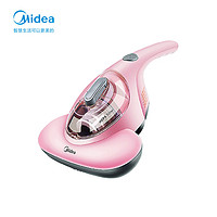 Midea 美的 除螨仪 粉色手持有线 大吸力高频拍打 低噪热风除湿 紫外线床上家用吸尘器B1