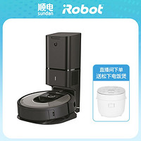 iRobot 艾罗伯特 智能家用全自动扫地吸尘器  i7（灰黑色）+自动充电集尘系统 ADE-N2（黑色）