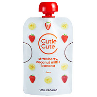 CutieCute 果泥 欧版 3段 椰子汁草莓桃香蕉味 100g