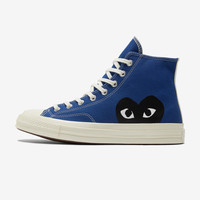 CONVERSE 匡威 x CDG Play Chuck 70 150205C 男女款帆布鞋