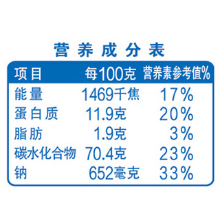 金龙鱼 家常鸡蛋中宽挂面 800g*4袋