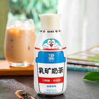 伊然 乳矿奶茶 浓香原味 400ml*12瓶