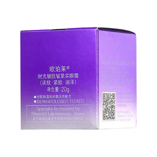 AUPRES 欧珀莱 时光锁抗皱紧实眼霜 20g
