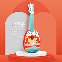 Fisher-Price 儿童吉他玩具 小狮子