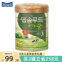 每日（maeil）有机宫奶粉 韩国原装进口800g/罐 宝宝婴幼儿配方牛奶粉 3段(6-12月) 保质期22年1月