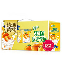 yili 伊利 优酸乳 果粒酸奶饮品 黄桃味 245g*12盒